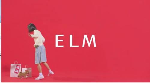 ELM(エルム）